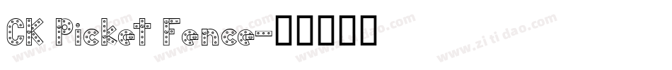 CK Picket Fence字体转换